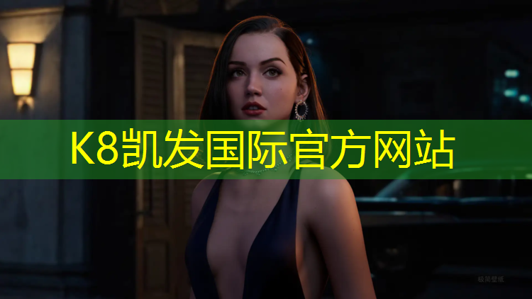 K8凯发：良乡塑胶跑道
