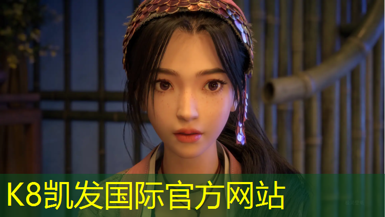 K8凯发中国官方网站：舟山塑胶跑道标准