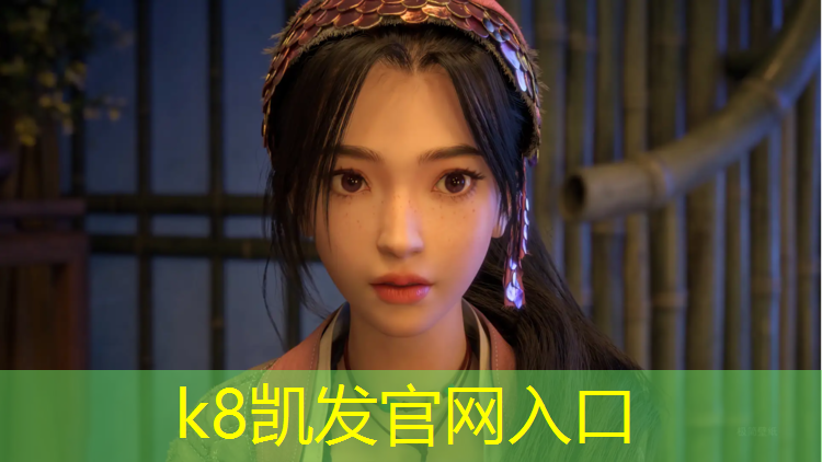 K8凯发中国官方网站：渝中区塑胶跑道学校操场