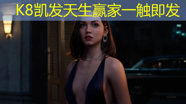 K8凯发：日照加强塑胶跑道