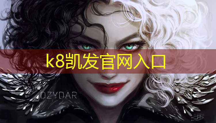 K8凯发：徐州特色塑胶跑道售价表