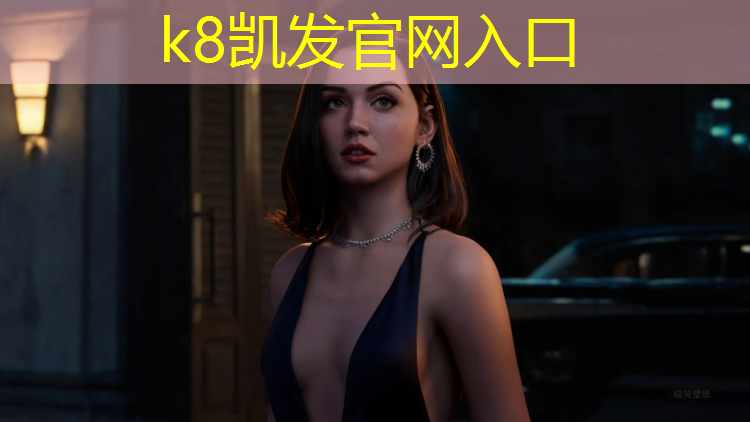 K8凯发国际官方网站：惠农区塑胶跑道