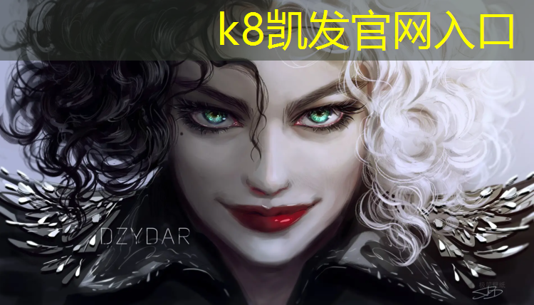 K8凯发国际官方网站：体操球训练初学