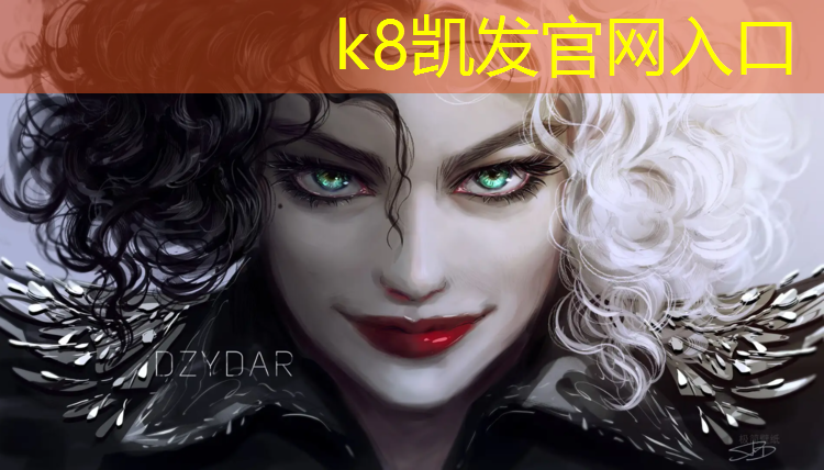 K8凯发中国官方网站：株洲网球网价格查询表