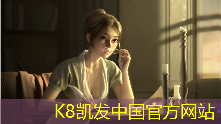 K8凯发：塑胶跑道施工放线步骤方法