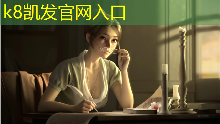 k8凯发官网入口：塑胶跑道材料算法图解