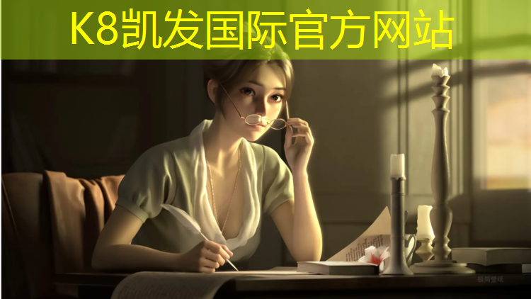 K8凯发国际官方网站：苍溪塑胶跑道价格表