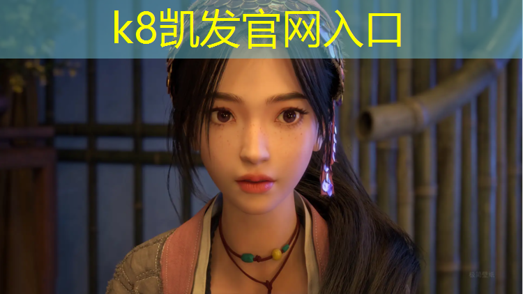 K8凯发中国官方网站：足球塑胶跑道价格表图解