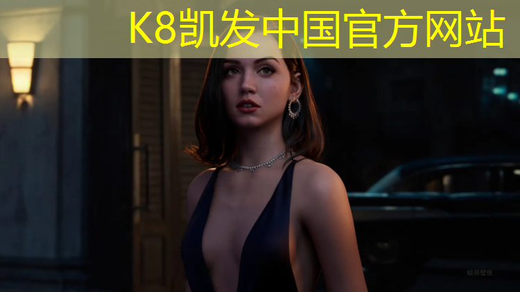 K8凯发国际官方网站：塑胶跑道与蜻蜓哪个好用