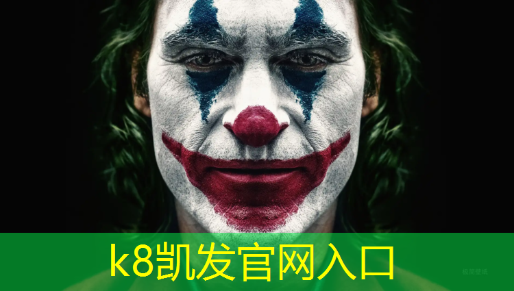 K8凯发中国官方网站：塑胶跑道型号和规格表
