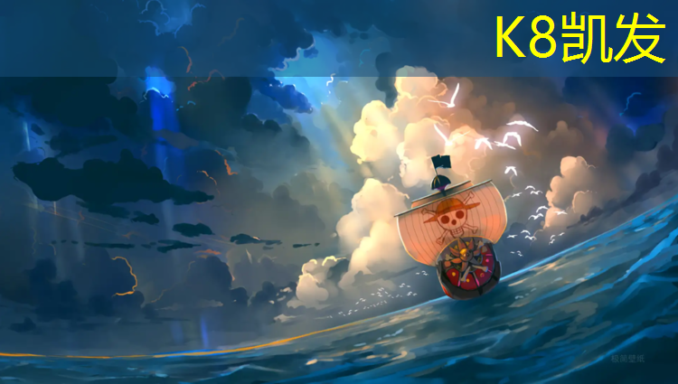 K8凯发：塑胶跑道怎样维修好些