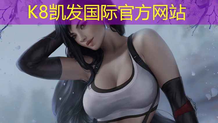 K8凯发中国官方网站：塑胶跑道发泡炉